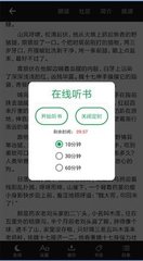 华体汇真人app